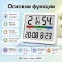 Електронен часовник с термометър влагомер за детска стая спалня офис влага, снимка 2
