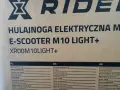 Тротинетка Scooters Чисто нов не разопакован !!!, снимка 3