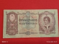Две банкноти 50 пенгьо 1932г. / 5 пенгьо 1944г. Унгария редки за КОЛЕКЦИЯ 14594, снимка 2