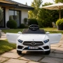 Бяла акумулаторна кола Mercedes Benz CLS350 с кожена седалка 12V, снимка 1