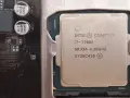  i7-7700K (4.2GHz), снимка 7
