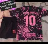 LAMINE YAMAL 10 💙⚽️ детско юношески футболни екипи НОВО сезон 2026-27 година , снимка 14