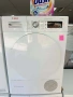 Сушилня Bosch Serie 8 A+++, снимка 1