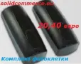 Домашен майстор-Професионален италиански мотор(двигател) за ролетка(щора) до 150кг, снимка 2