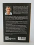 ТОП мистериите на света, снимка 2
