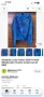 Louis Vuitton 2054 Printed Windbreaker Hoodie Jacket , снимка 1