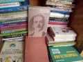 Домашна библиотека от над 60 художествени и класически книги - Пакетна цена!, снимка 3