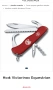 16 модела Victorinox , снимка 8