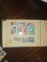 Продавам пощенски марки, снимка 8