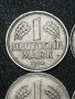 лот монети от една дойче марка 1950-1991 г., снимка 2