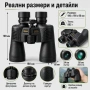 Мощен ловен бинокъл NIKON 20×50 за лов птици туризъм далечни разстояния BAK-4 призма професионален, снимка 6