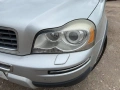 На части Volvo xc90 2.5 дизел auto 2012 година , снимка 4