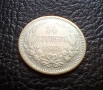Стара сребърна монета 50 стотинки 1883 г. България / 2 / чудесна, снимка 1