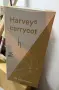 Easywalker Harvey 5 Premium, снимка 11