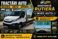 Tractari Auto Grecia - Bulgaria - Romania , снимка 1