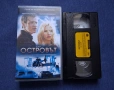 Видеокасета VHS Островът , снимка 2