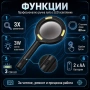 Ръчна увеличителна лупа с LED осветление 3W голямо увеличение 3X за четене офис домашна употреба , снимка 3