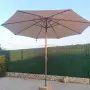 Градински чадър с чупеща функция, снимка 1