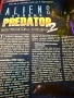 Списание PC Mania септември 2002 - The Thing, Aliens vs. Predator 2, снимка 2