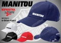 MANITOU тениска и шапка, снимка 6