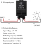 12v релеен превключвател с дистанционно управление, DC 12V-72V безжичен превключвател с дълъг обхват, снимка 2