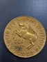500 инфлационни марки Ваймар 1922, снимка 1