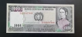 Боливия.
1000 боливано.
1982 година., снимка 1