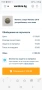 2€ Монако 2018 + 1€ Монако 2019 — Колекционерски Монети — 55€, снимка 6