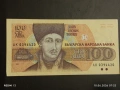 Три банкноти 100 лева 1991/93г. България перфектно състояние нови за КОЛЕКЦИЯ 14578, снимка 2