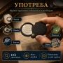 Сгъваема увеличителна ръчна лупа голямо увеличение 10x за четене мини, снимка 2