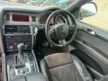 audi q7 4l 3.0 tdi cas s-line на части ауди я7 4л с-лайн кожа алкантара кас 240 коня , снимка 10