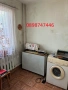 2-стаен апартамент Западен Парк, снимка 9