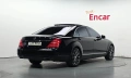 Mercedes Benz S Class S500L / 2010г. ЗА ЧАСТИ , снимка 2