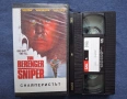 Видеокасети VHS Филми и Анимация, снимка 18
