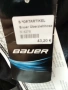 Хокейни гащи Bauer Supreme Shell SR (Външен панталон), снимка 5
