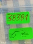 Сребърна монета 25 йоре 1957г. Швеция рядка за КОЛЕКЦИЯ 38381, снимка 7
