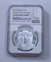10 лева 2019 Евлоги и Христо Георгиеви - PF 69 NGC, снимка 3