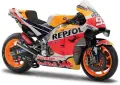 MAISTO Мотор Moto GP Desmosedici 1:18, снимка 5