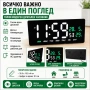 Голям модерен дигитален часовник с температура дата LED за спалня офис електронен дата календар, снимка 7