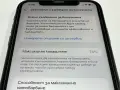 Продавам iPhone XR 64GB, снимка 3