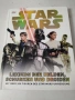 Книга с героите от STAR WARS, снимка 1