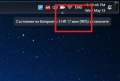 17" Acer aspire/i5/16GB/Nvidia 2GB/SSD/отл.батерия! , снимка 7