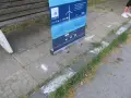 Рекламно пано/табло - винил и алуминий - 5 броя, снимка 6
