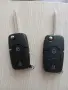 Кутийка ключ за Audi 2бр., снимка 1