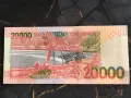 Банкнота - Сао Томе и Принсипи - 20000 добрас UNC | 2013г., снимка 2