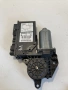 Моторче за стъкло задна лява врата за Audi A4 2.0 Tdi (2006) 0130821767, снимка 1