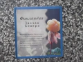 Карта "Финляндия", снимка 1