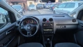 🇩🇪VW CADDY 2.0/ CNG🇩🇪 , снимка 12