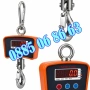 Цифрова висяща кранова везна до 500 кг с LCD дисплей, снимка 2