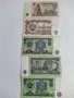Продавам стари пари , снимка 2